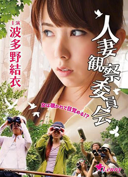 愛回家