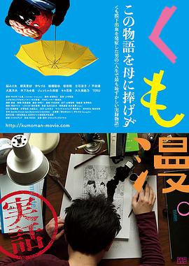 國產(chǎn)美女精品一區(qū)二區(qū)三區(qū)
