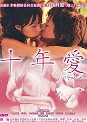 CHINESEXXXXHD VIDEOS中國