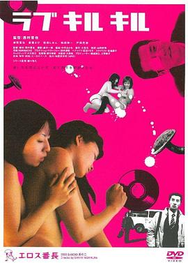 宋惜惜戰(zhàn)北望小說免費(fèi)看完整