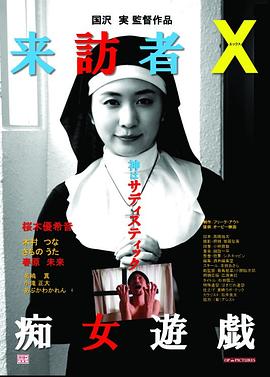 萬古狂帝動(dòng)漫免費(fèi)觀看