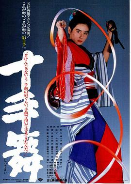 空調(diào)維修工老李鄭妙妙
