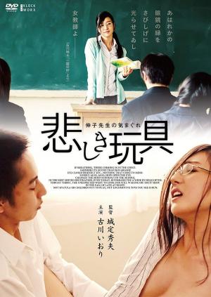 飄花電影院午夜倫a不卡