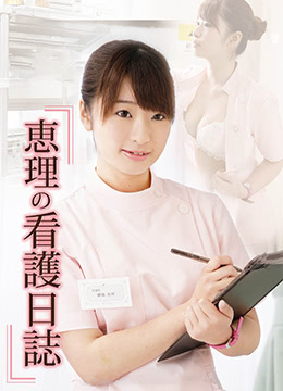 誘狼