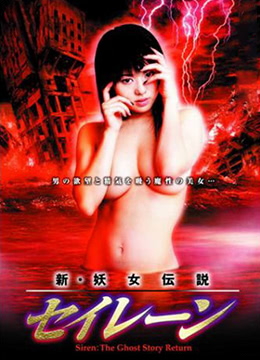 好媽媽5免費(fèi)觀看完整電視劇