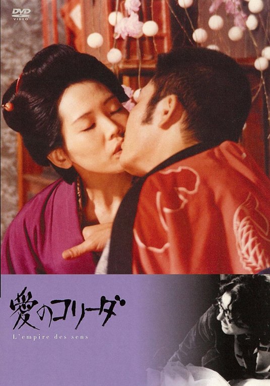 漁夫荒淫牲艷史h