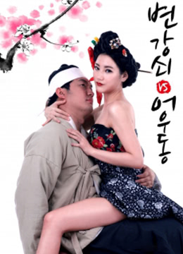 學(xué)校2013電視劇免費(fèi)觀看韓劇tv