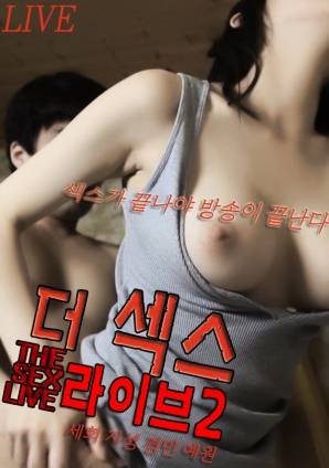 成年男人午夜片免費(fèi)觀看