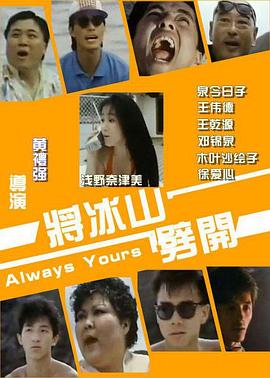 長(zhǎng)歌行電視劇免費(fèi)觀看全集