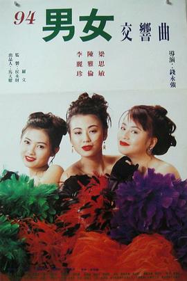玉璞團(tuán)之前世今生