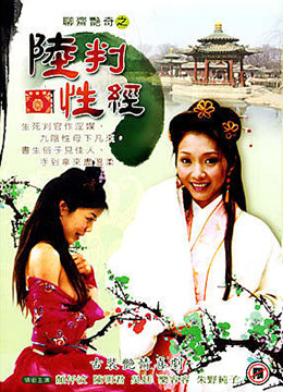 空即是色2