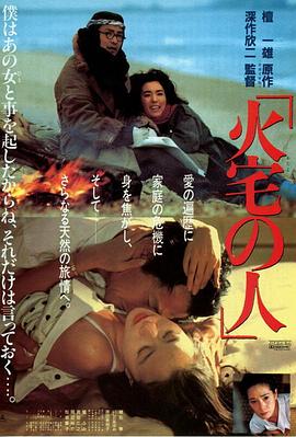 黑道大佬第2季免費(fèi)觀看
