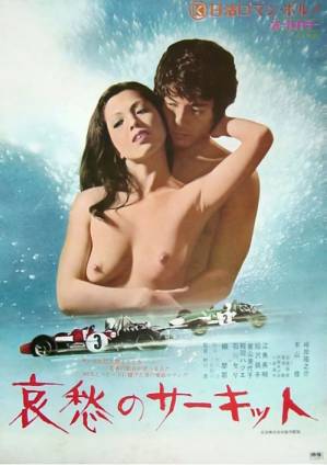 雙手攀上兩團(tuán)少女峰免費(fèi)觀看