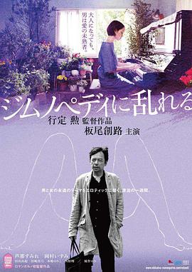 軟糯小受趴著頂撞研磨天使