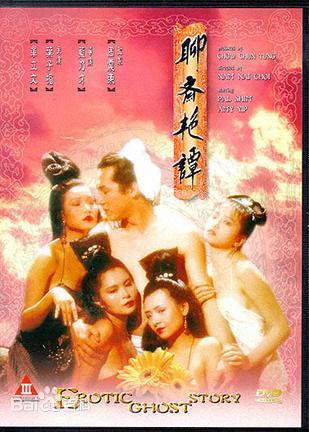 濕度愛(ài)情