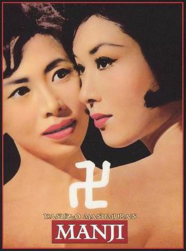 潘甜甜果凍傳媒在線觀看