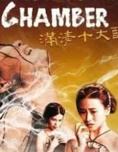 《年輕的護(hù)士1》