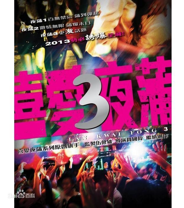 國產(chǎn)午夜精品無碼一區(qū)二區(qū)