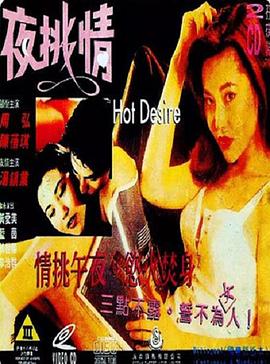 做I愛APP直播平臺