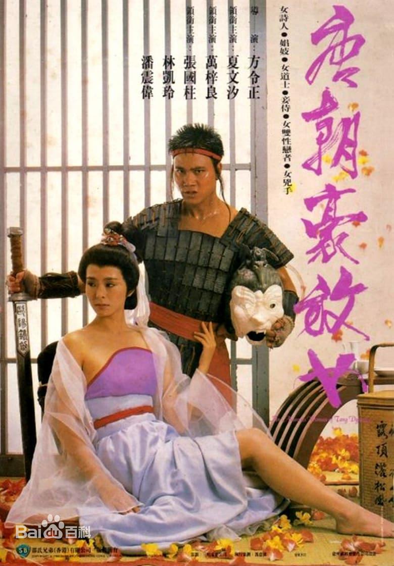 年輕的媽媽5