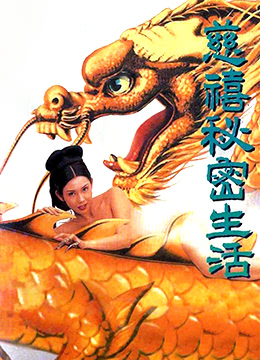 免費(fèi)看片A級毛片免費(fèi)看