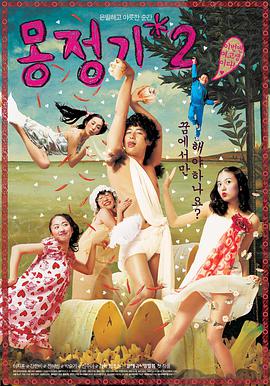 麻豆XXXX亂女少婦精品小說