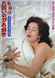 熱火vs凱爾特人在線觀看