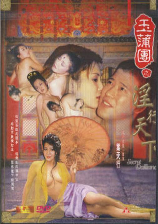 性歐美巨大乳