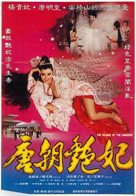 大地資源在線高清