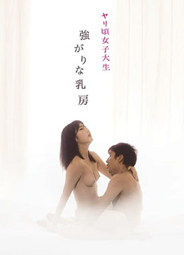 10部頂級(jí)韓劇