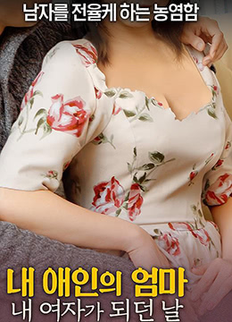 日本水蜜桃身體乳的美白效果