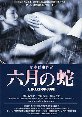 歐美囗交吞精XXOO