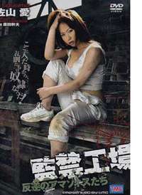 一二三四視頻社區(qū)在線7二