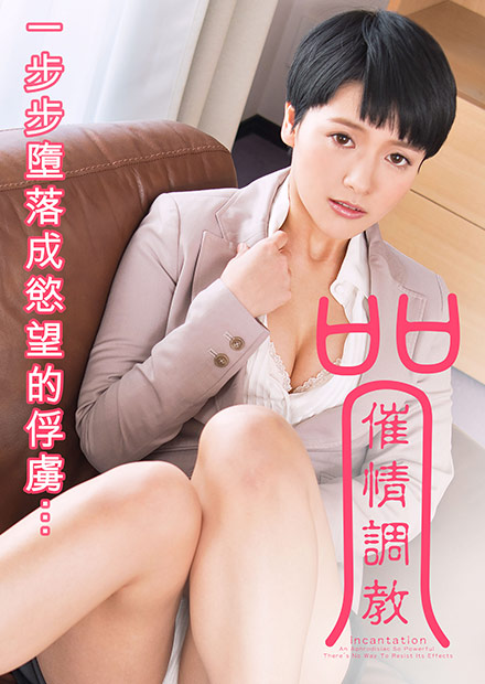 林晚意宴辭小說全文免費(fèi)閱讀