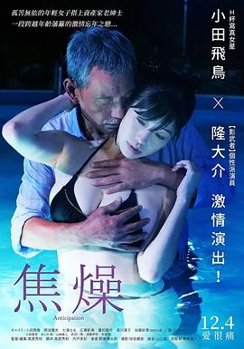歐洲精品視頻在線觀看