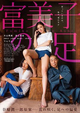 二男與一女做爰免費看