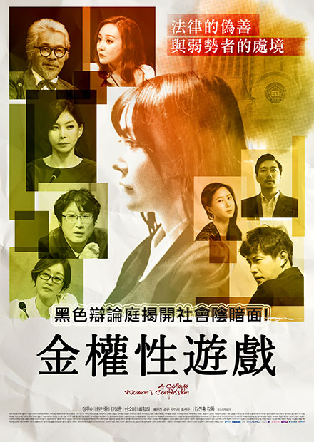 特黃三級又爽又粗又大