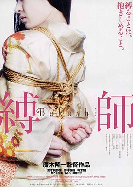女人爽到高潮的免費AAAA