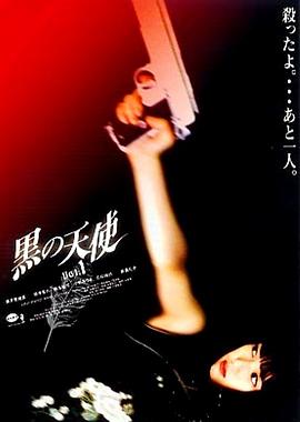 律師的小秘書1V1H