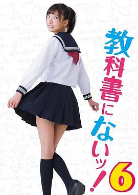 精裝追女仔