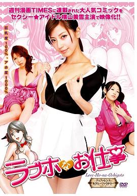 黃色軟件免費(fèi)觀看