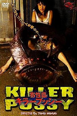 蠶食兄妹骨科LVLH
