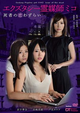 美女羞羞動態(tài)圖