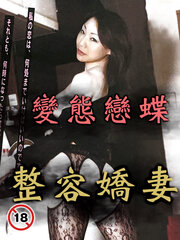 動(dòng)漫人物差差差免費(fèi)動(dòng)漫在線觀看