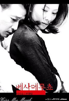 掀起少婦裙子挺進(jìn)去