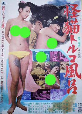 校園H學(xué)長(zhǎng)含著粉嫩小奶男男小說(shuō)