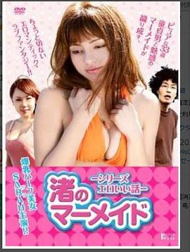 hello樹先生