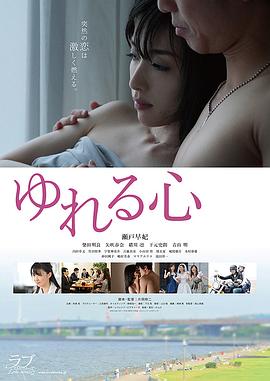H+玩弄+跪趴+調(diào)教+觸手