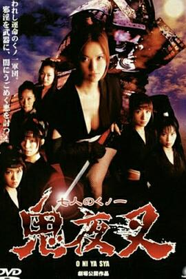 電影天堂在線免費(fèi)高清