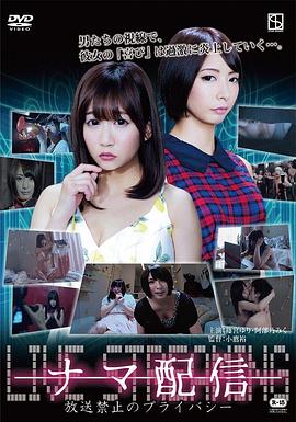 圖書館的女朋友第一季分集